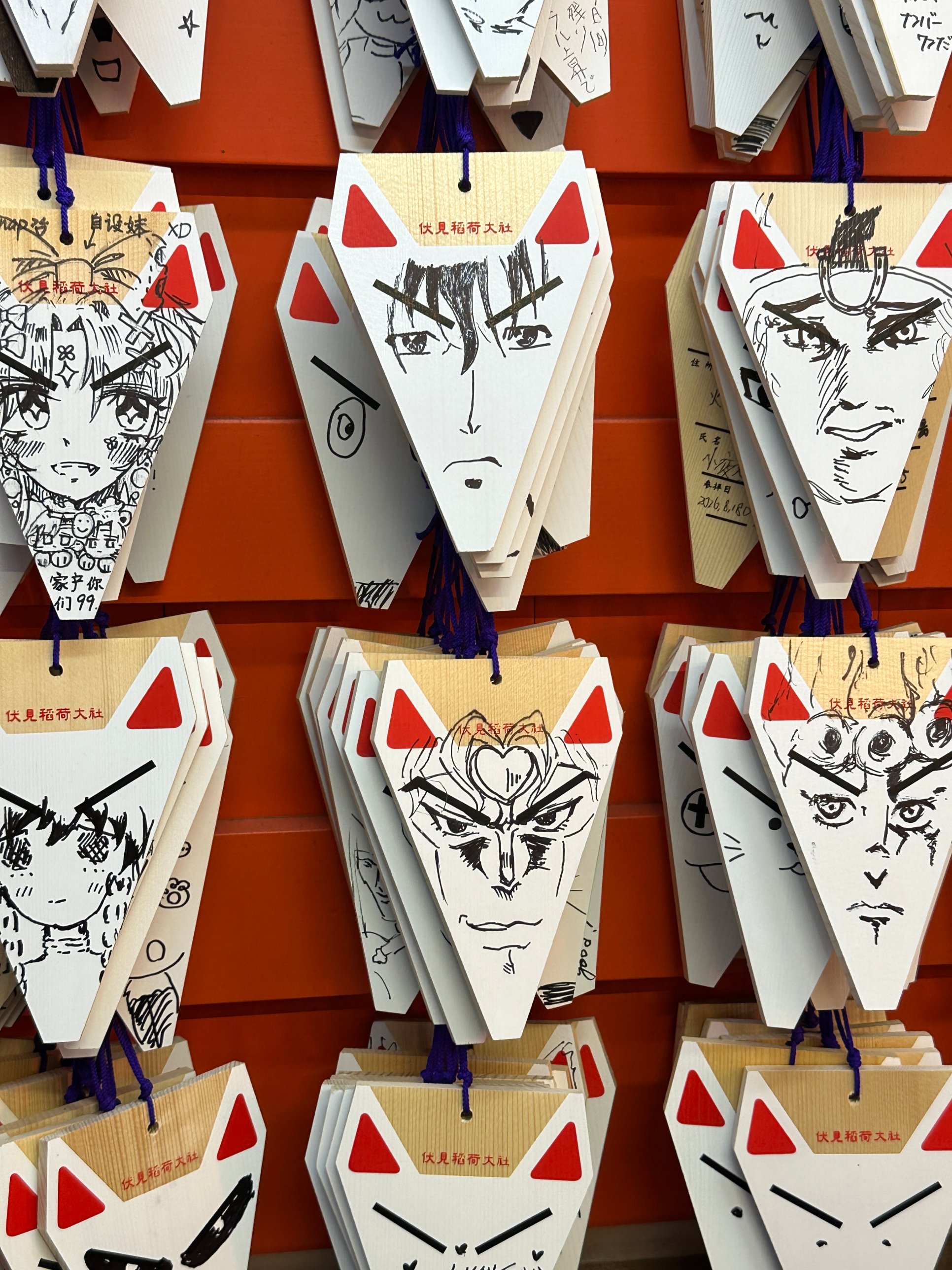 Placas ema en Fushimi Inari